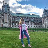 Ирина Гашникова
