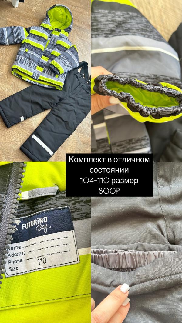 post image 3