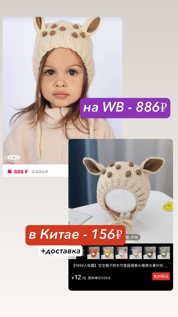 post image 5