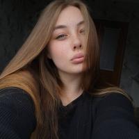 Елизавета 