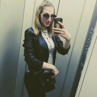 Марина
