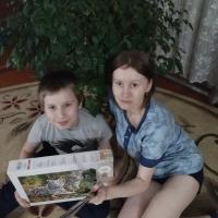 Наталья