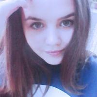Натэлла