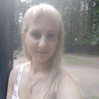 яна