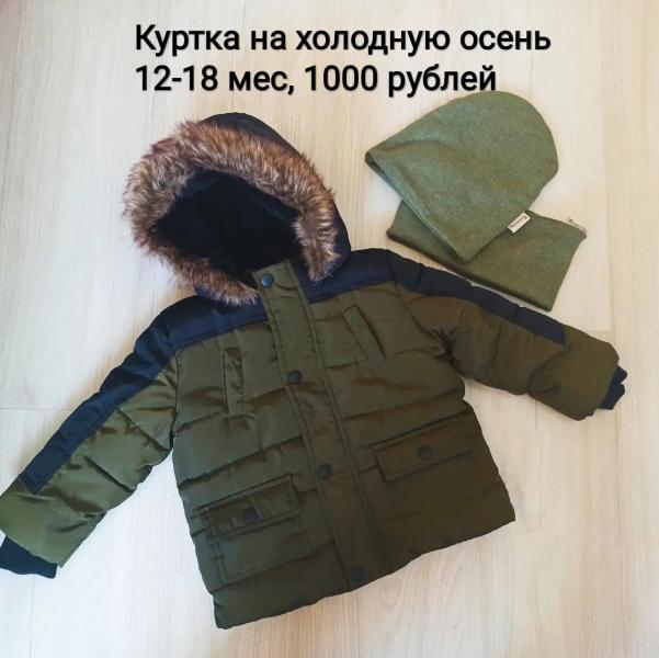 post image 5