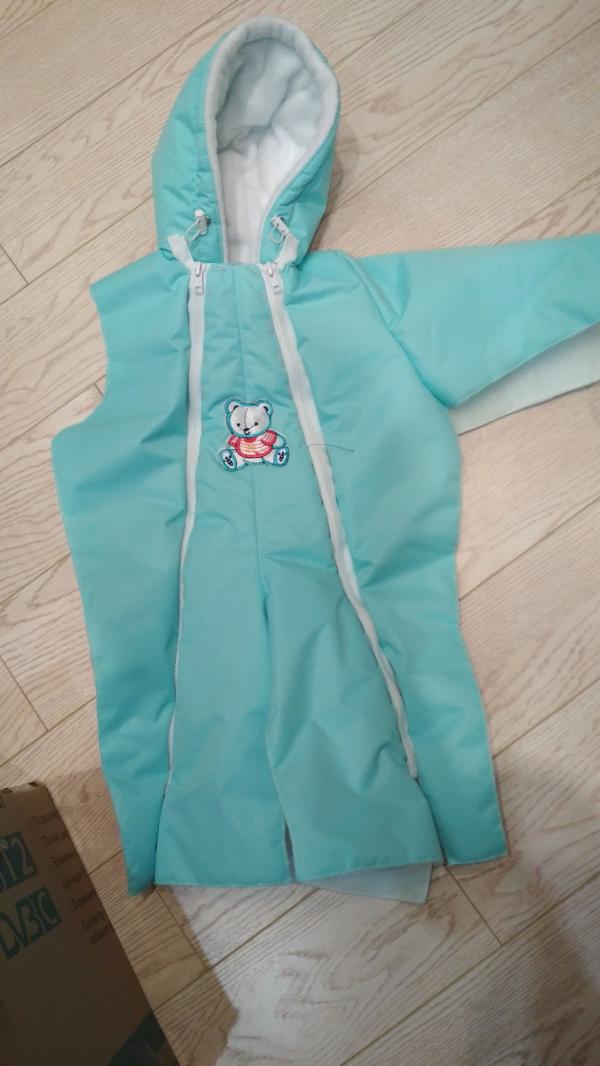 post image 1