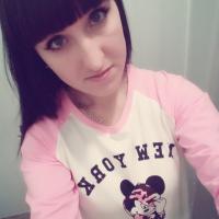 Настена Pinky🐼