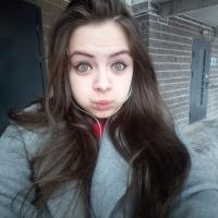 вера
