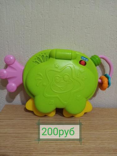 post image