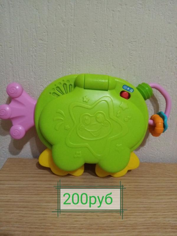 post image 1