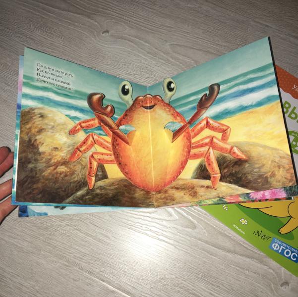 post image 3