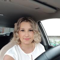 Алина