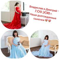Юлия Дейнекина