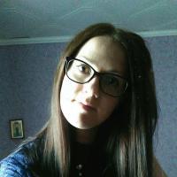 Галина