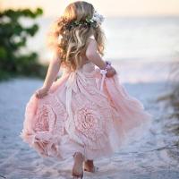 Maryam