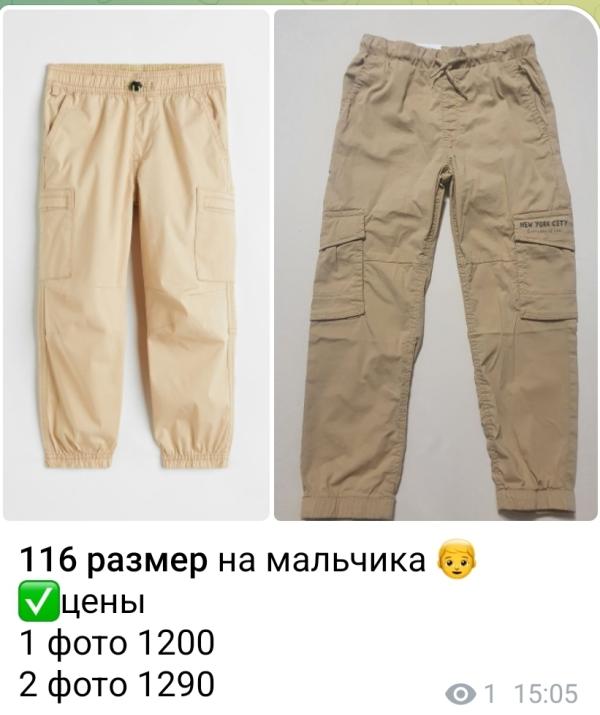 post image 4