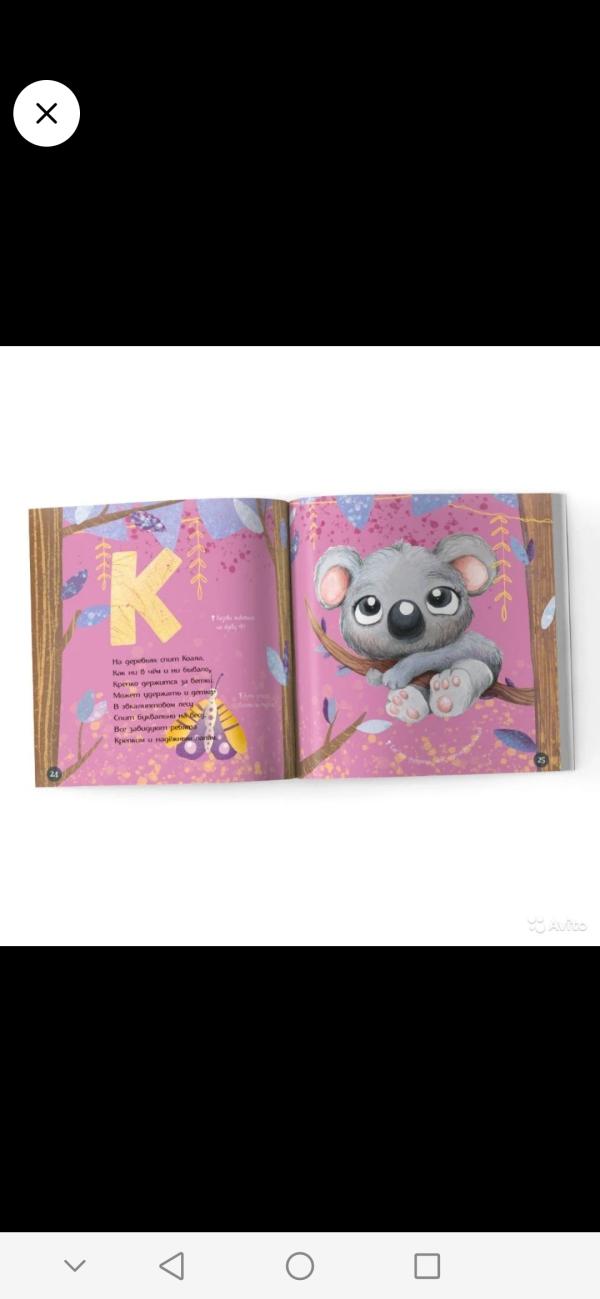 post image 3