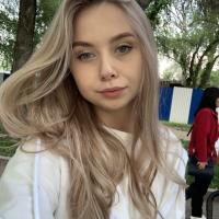 Кристина