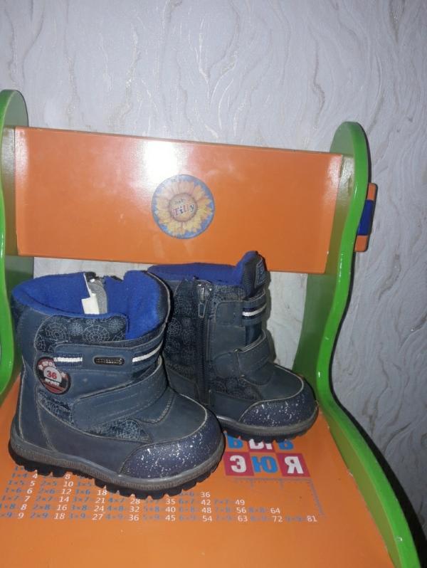 post image 2