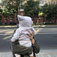 Фатима