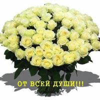 Ася