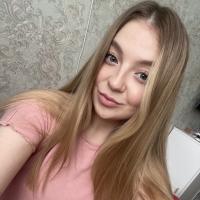 Алина