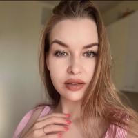 Алина