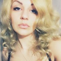 Кристина