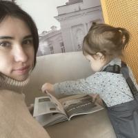 Екатерина