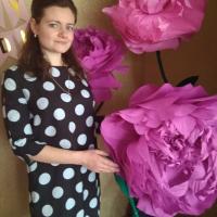 Анастасия