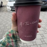 Элис