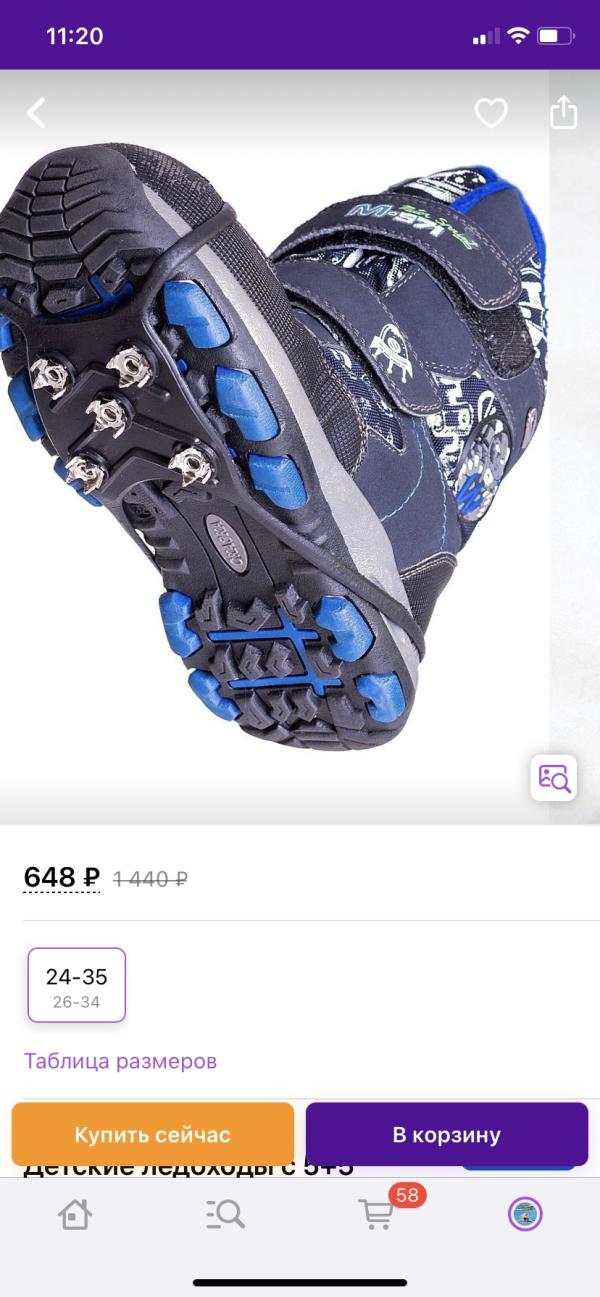 post image 4