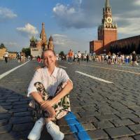 Александра