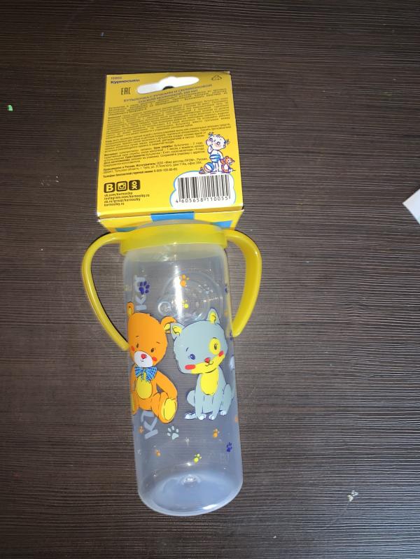 post image 2