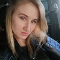 Лиза