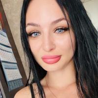 Мария