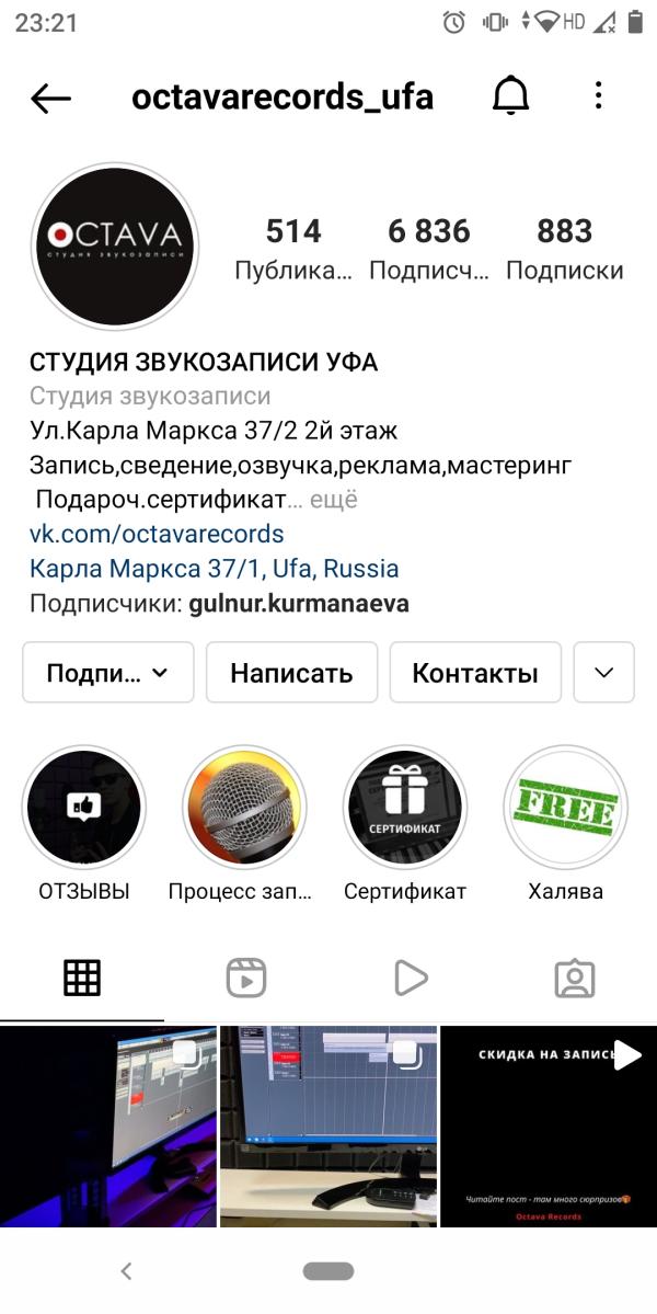post image