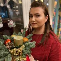 Светлана