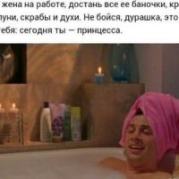 Шура