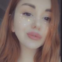Амелия