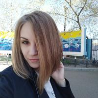 Илина