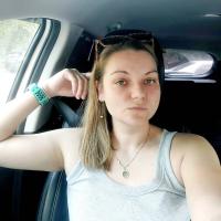 Алина