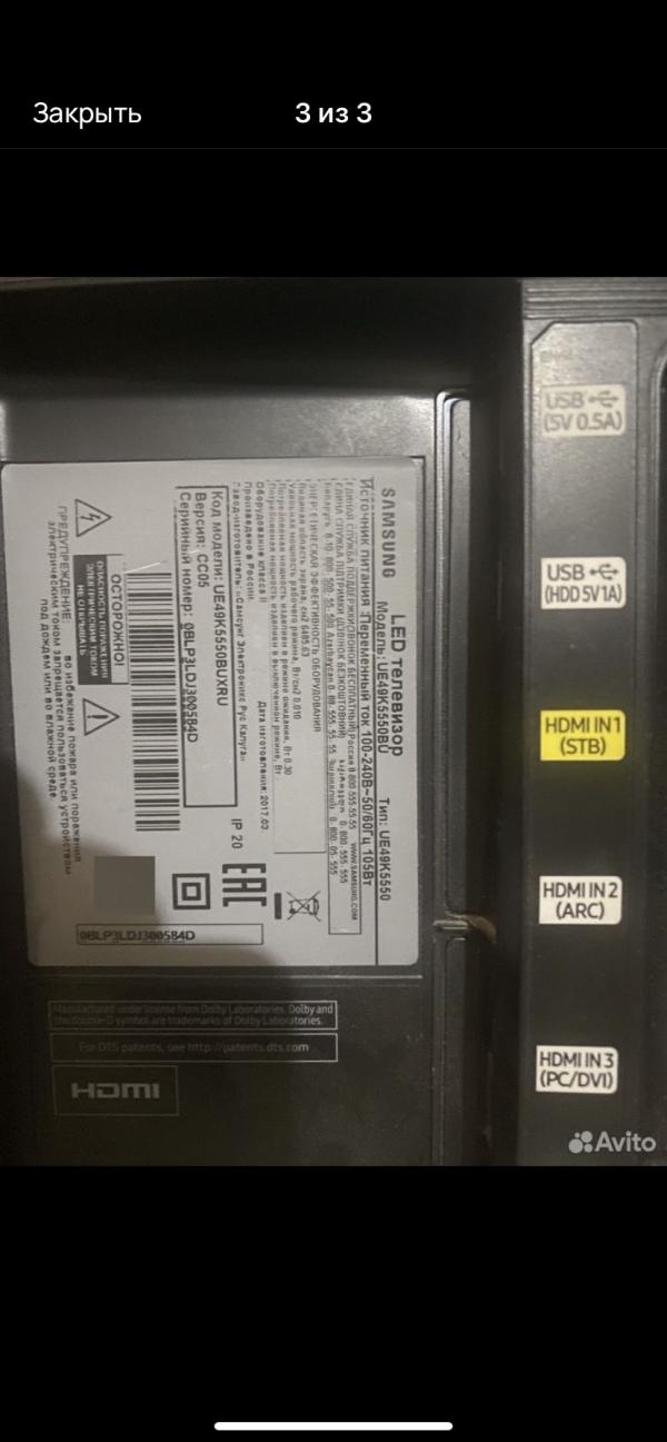 post image 2
