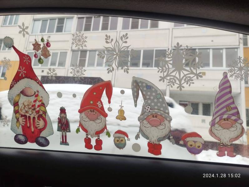 post image 2