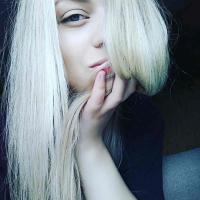 Лера