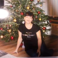 Валентина