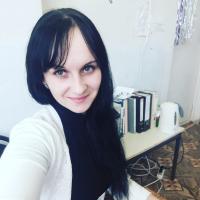 Полина