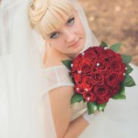 Ксения