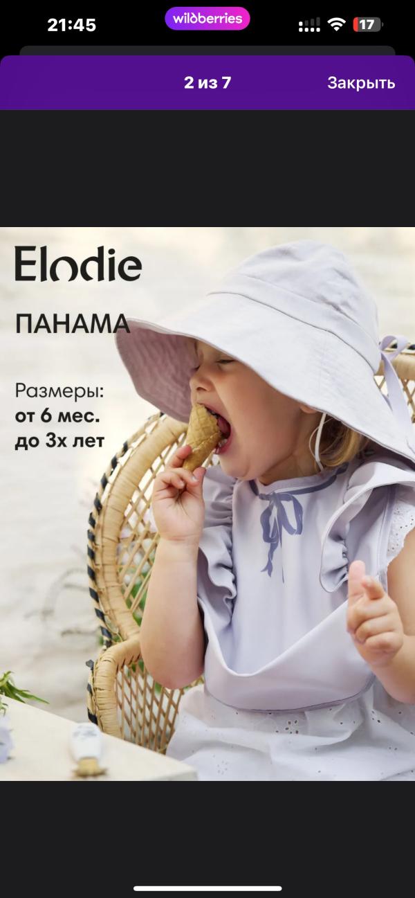 post image 4