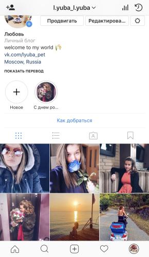 post image